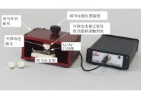 斑马鱼心电测量仪，斑马鱼心电采集系统