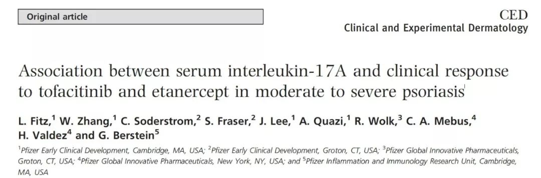 自身免疫疾病市场辽阔，相关单抗药物临床数据分享