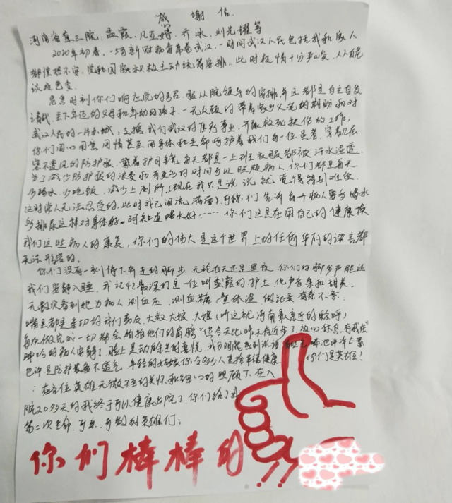 图片 8.png