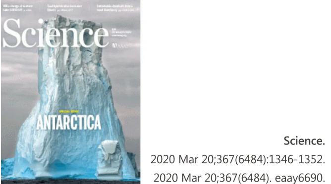 CNS丨G蛋白选择性机理揭密 & 遗传、代谢领域新发现