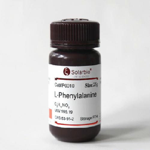 L-Phenylalanine L-苯丙氨酸