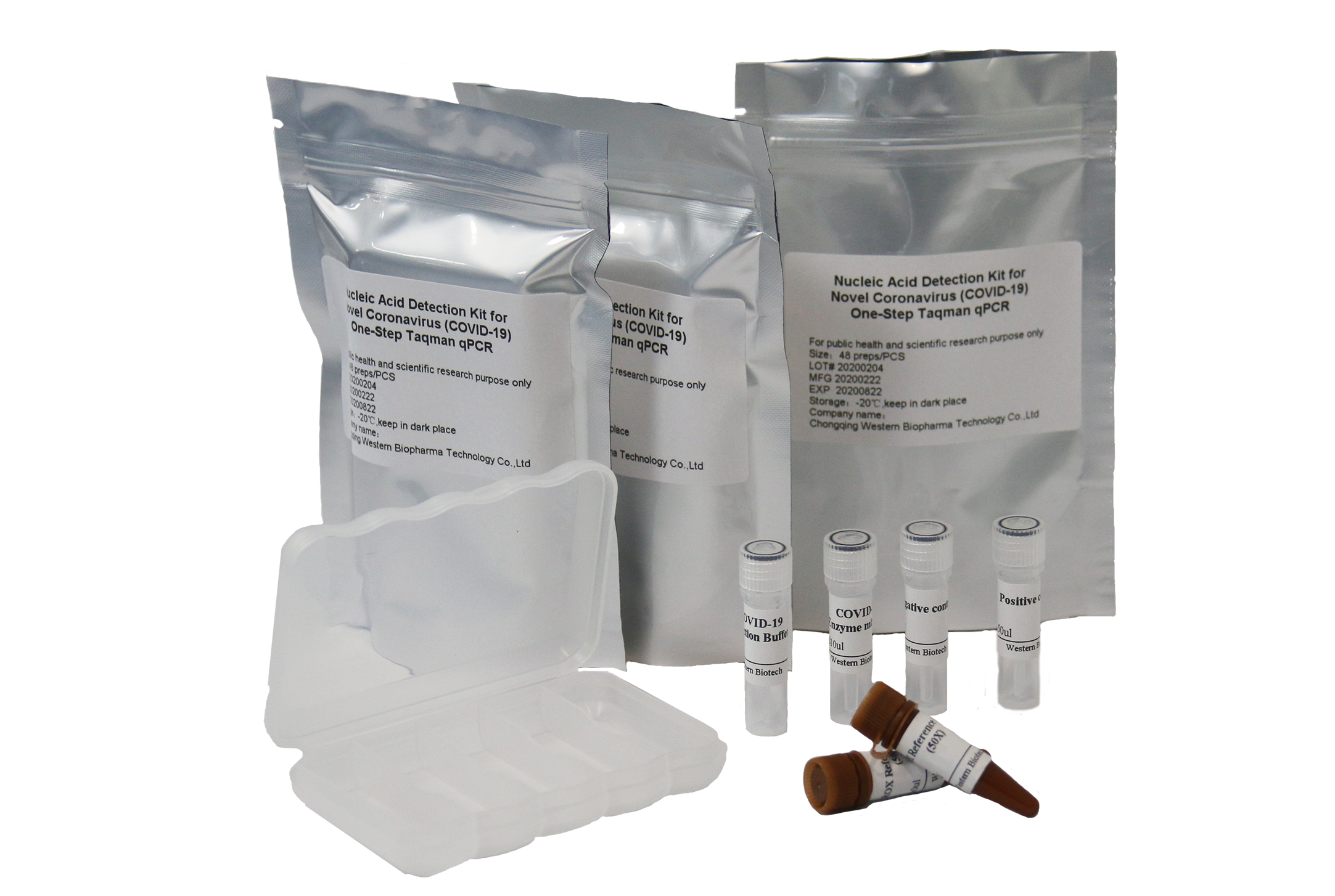 威斯腾生物新型冠状病毒核酸检测试剂盒获欧盟 CE 准入资格