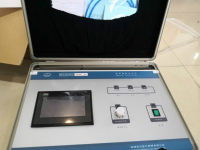 医用三类臭氧治疗仪