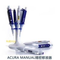 SOCOREX 815精密手动单道固定移液器 10μL
