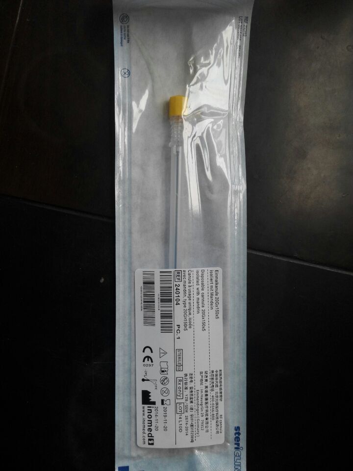 北琪射频穿刺针/北琪射频热凝套管针