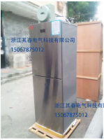 BL-LS230CD上冷藏下冷冻双温防爆冰箱