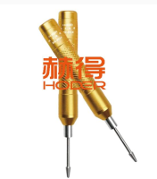 电动组织研磨器