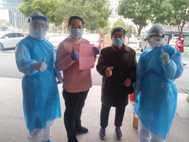 接触隔离的病人为武汉存济口腔医院的医护写了一封感谢信.jpg