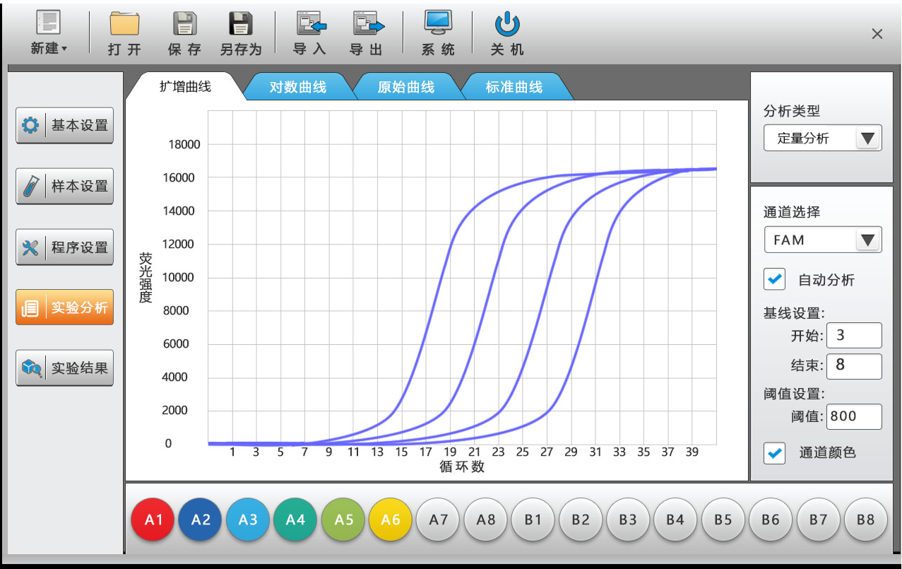 新品上市 | 柏恒科技新品强势来袭!