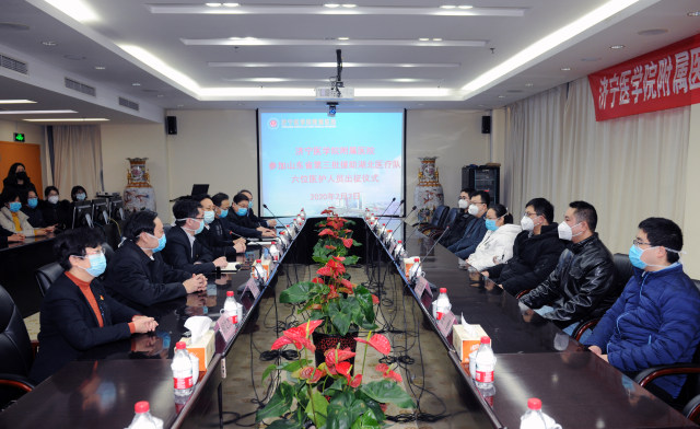 7  为第二批医疗队送行.jpg