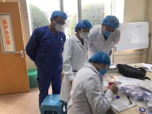 3 感染性疾病科梳理流程.jpg