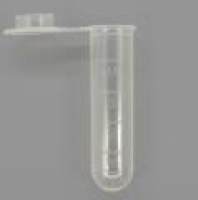 5毫升离心管(无菌)