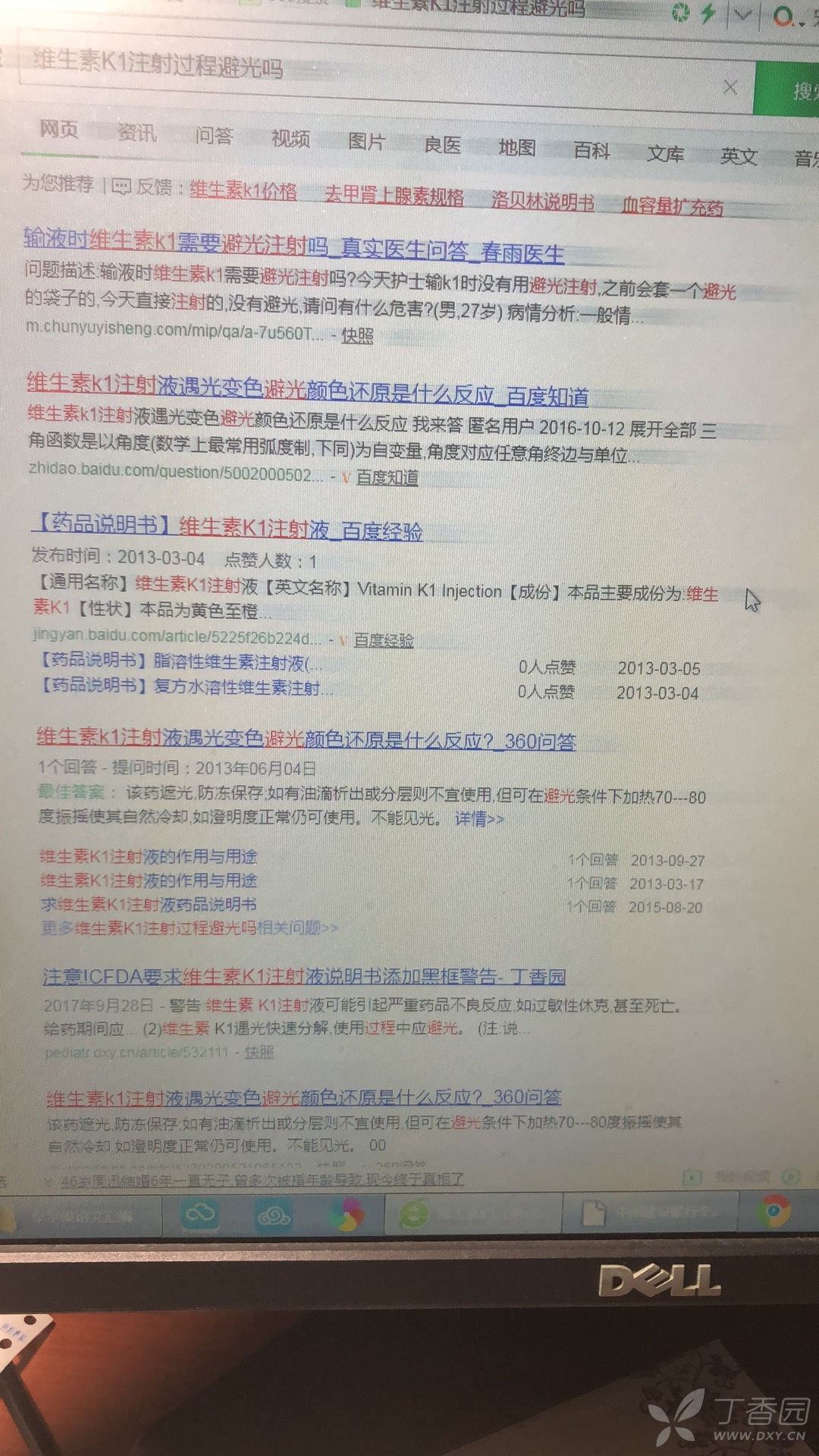 3405896498700229867-8w.jpg