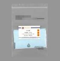 PVDF膜(进口分装, 8.5×13.2cm, 0.45μm)