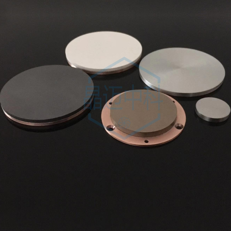 氧化镓靶材Ga2O3镓靶材Ga磁控溅射靶材