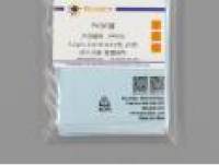 PVDF膜(进口分装, 6.6×8.5cm, 0.2μm)