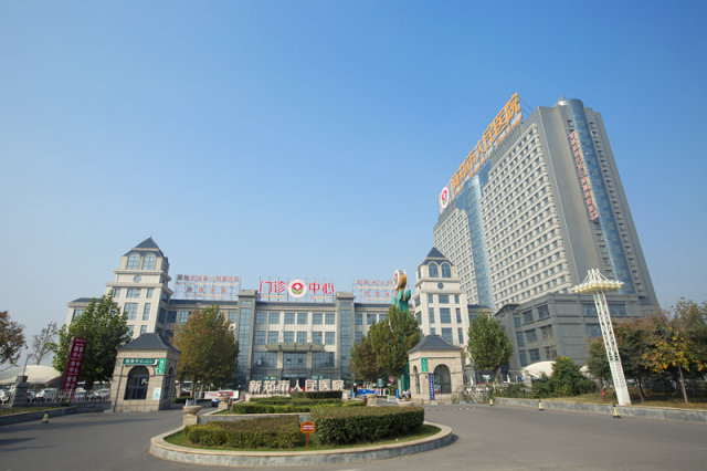 门诊_副本.jpg