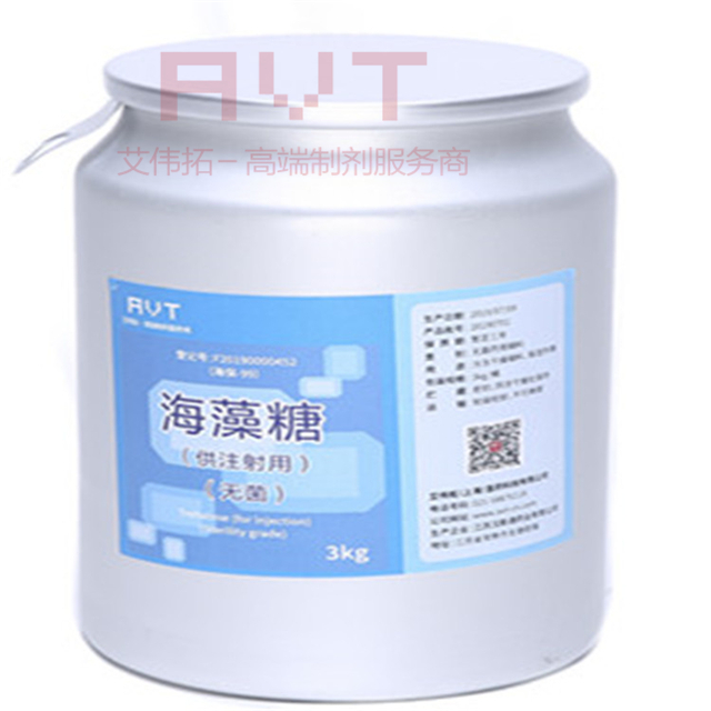 海藻糖(医美级) 药用辅料化妆品适用