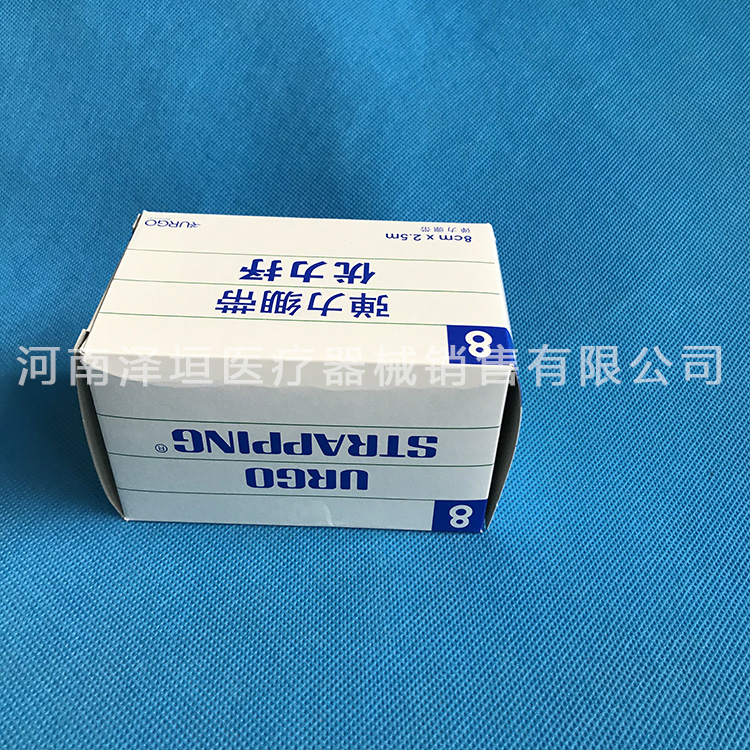 产品封面图