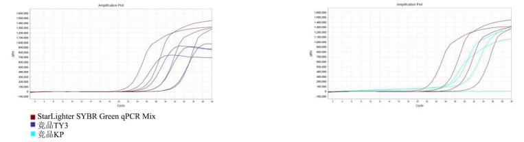 产品细节图片16