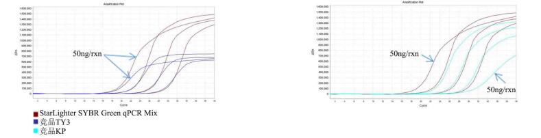 产品细节图片17