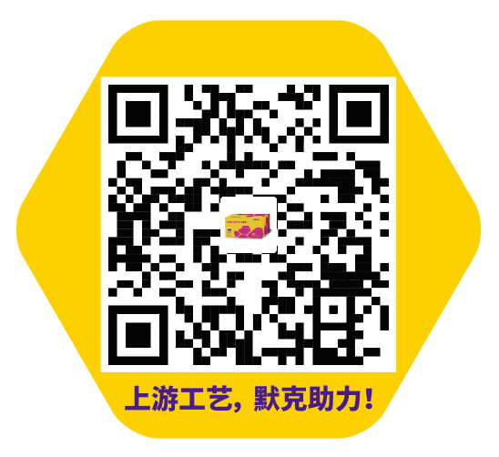 默克培养基样品 KIT | 助力 CHO 细胞培养基快速筛选