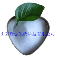 徐汇无水甜菜碱批发商价格山东瑞弘