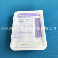 复尔凯 胃造口螺旋型空肠管