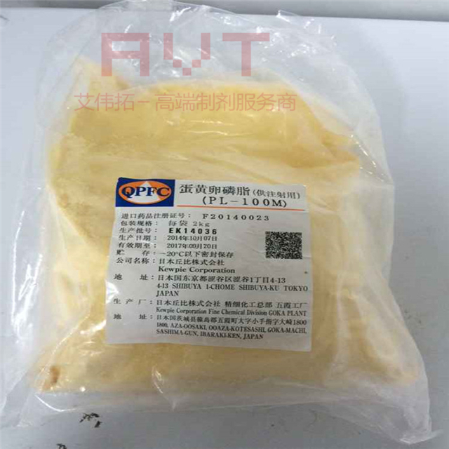 PL-100M产品图