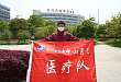 「我守护病人，武汉也守护着我」 —战疫 75 天，上海最早逆行者钟鸣今天凯旋！