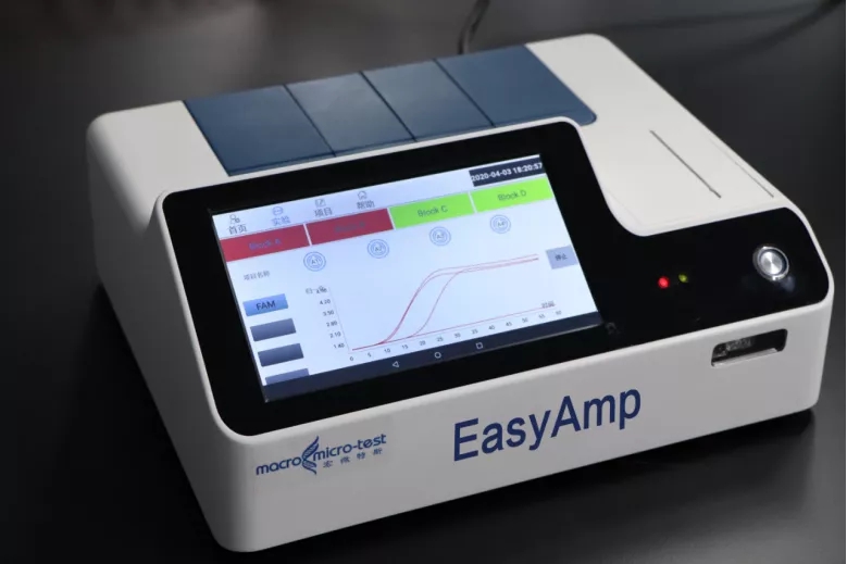 新型冠状病毒2019核酸检测试剂盒