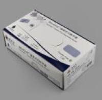 BeyoGold™抽取式无粉乳胶手套(大号)