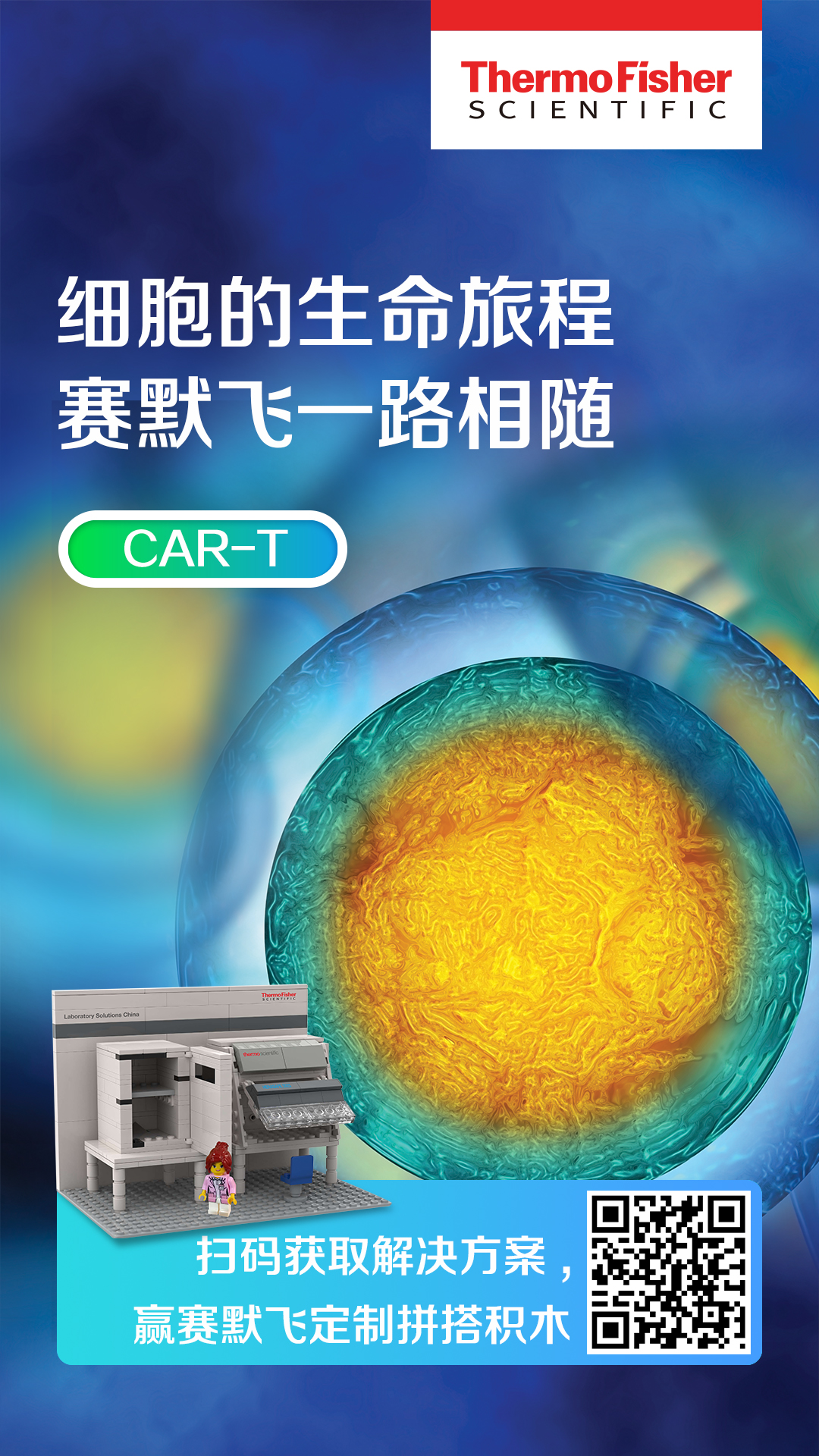 手机海报.jpg 手机海报.jpg