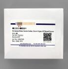 磨边双凹槽载玻片