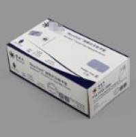 BeyoGold™抽取式蓝色无粉手套(特小号)