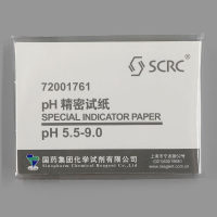 pH试纸(5.5-9.0)