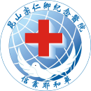 昆山宗仁卿纪念开云平台官网入口
