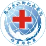 昆山宗仁卿纪念开云平台官网入口
