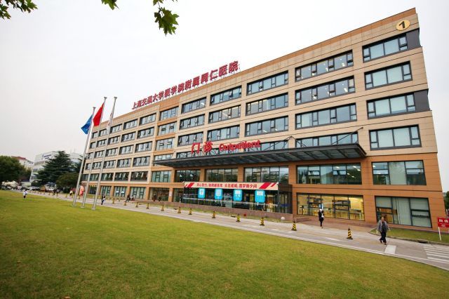 编辑:  xujia来源:上海市同仁医院