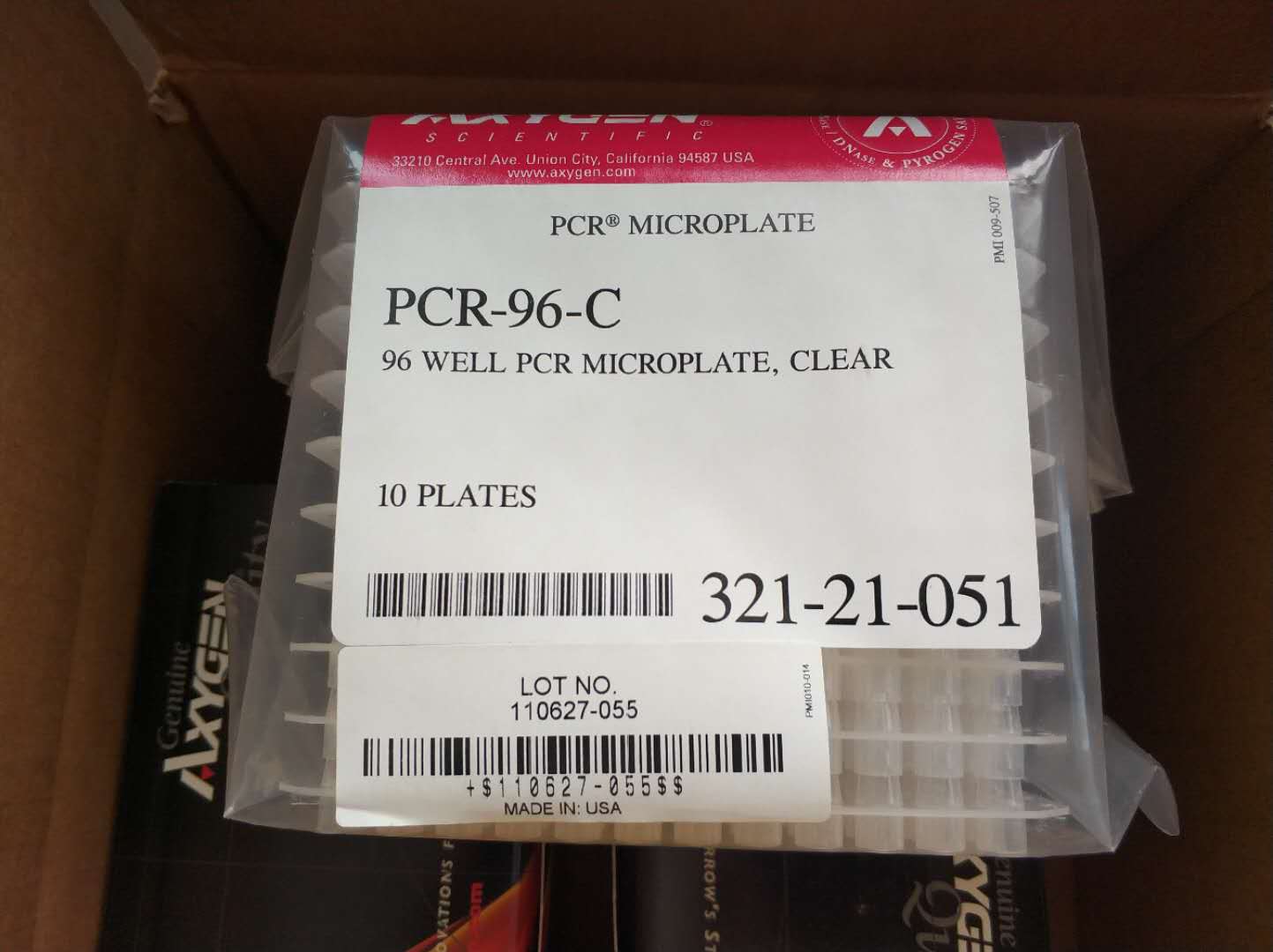 96孔无裙边PCR板 原正生物