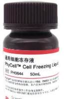 PhyCell™通用细胞冻存液(PhyCell™ Cell Freezing Liquid)
