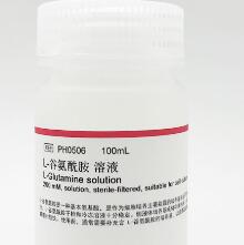 L-谷氨酰胺溶液 / L-Glutamine Solution (200 mM) 100X