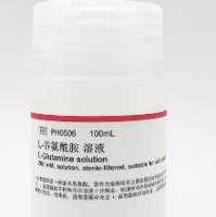 L-谷氨酰胺溶液 / L-Glutamine Solution (200 mM) 100X