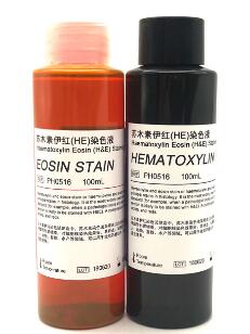 苏木素伊红(HE)染色试剂盒 Haematoxylin Eosin (H&E) staining