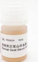 Normal Goat Serum For Blocking
