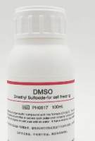 二甲基亚砜 DMSO 细胞培养级 Dimethyl Sulfoxide-for cell freezing