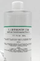 人工脑脊液(aCSF,无菌) Artificial Cerebrospinal Solution