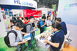 HNC 健康营养展洽谈热烈