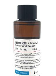 Folin-Phenol 福林酚 1mol/L