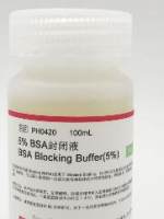 5% BSA Blocking Buffer